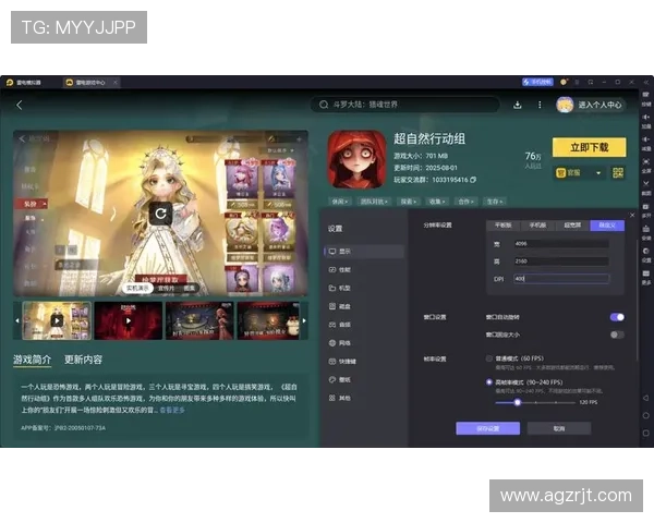 探索ag视讯 官网的特色游戏，体验多样化的娱乐玩法