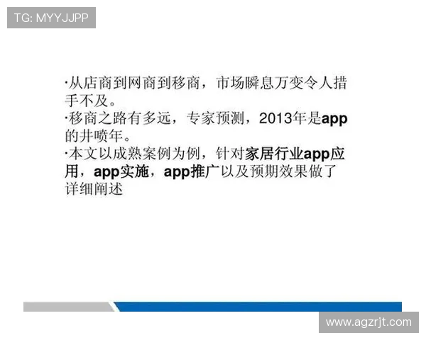 如何选择可靠的PA娱乐公司合作伙伴，保障游戏开发质量与市场推广效果的实用指南