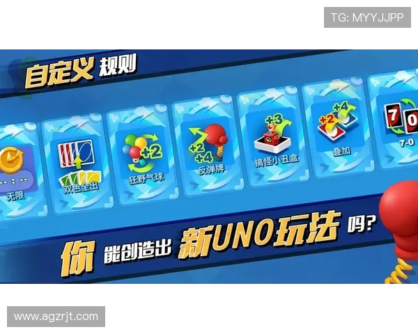 dg视讯app支持多平台登录功能让玩家随时随地享受精彩游戏内容