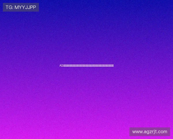 AG手机版下载安装步骤详解帮助用户轻松获取世界杯相关体育资讯和赛事直播服务