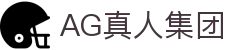 AG真人集团 - (中国)上海AG真人集团科技有限公司欢迎您